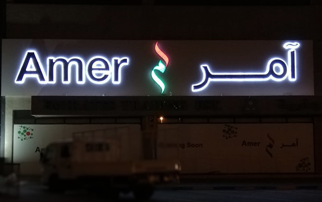 a